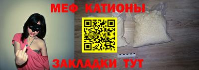 а пвп мука Рязань