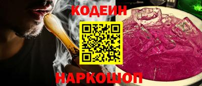 МДПВ Рузаевка