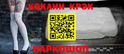 МДПВ Рузаевка