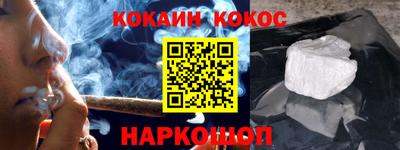 а пвп мука Рязань
