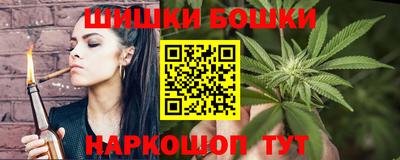 мескалин Рыбинск