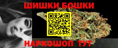 МДПВ Рузаевка