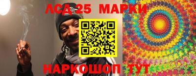 МДПВ Рузаевка