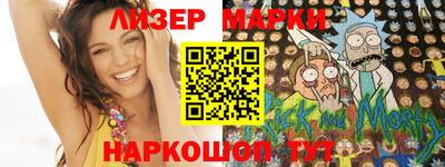 а пвп мука Рязань