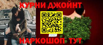 а пвп мука Рязань