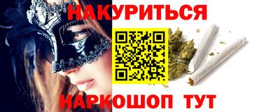 МДПВ Рузаевка