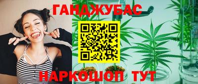 МДПВ Рузаевка