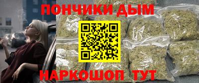 а пвп мука Рязань