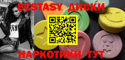 а пвп мука Рязань