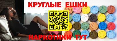 а пвп мука Рязань