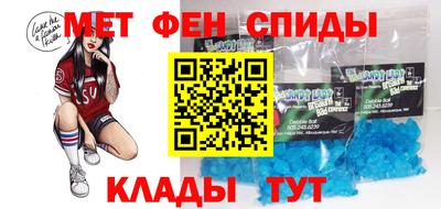МДПВ Рузаевка