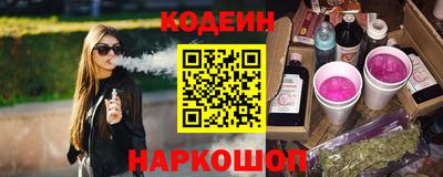 а пвп мука Рязань