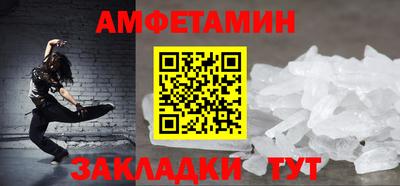 МДПВ Рузаевка