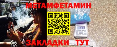 МДПВ Рузаевка