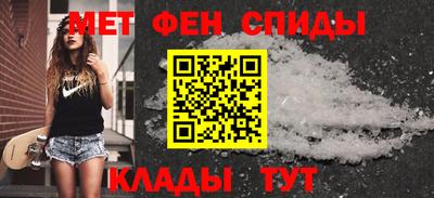 а пвп мука Рязань
