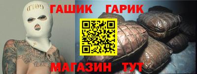 мескалин Рыбинск