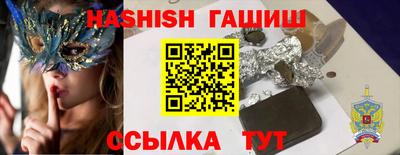 МДПВ Рузаевка