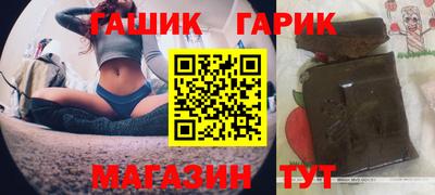 МДПВ Рузаевка