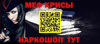 МДПВ Рузаевка