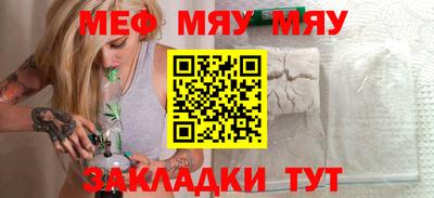 МДПВ Рузаевка